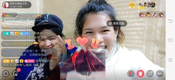 广西玲玲🌻的图片