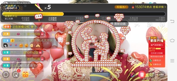 广西玲玲🌻的图片