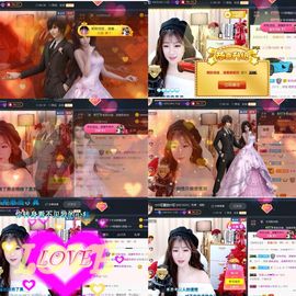 つ♡小可♡休息主播照片