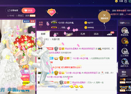 疯狂的药药宝贝主播照片