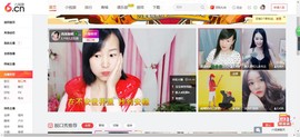 青莲退啦主播照片