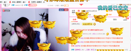♥玉颜❤️主播照片