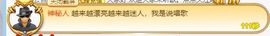 Ddz/主播照片