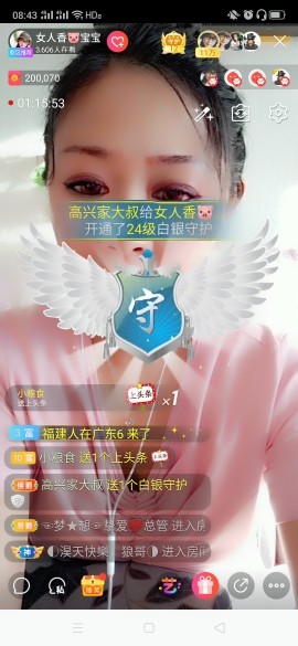 vfufgkkg的图片