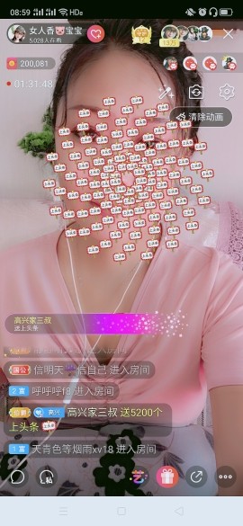 vfufgkkg的图片