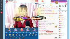 ♬暗香袭人♬主播照片