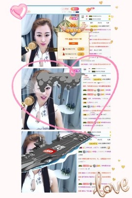 仙仙🎤唱歌主播照片