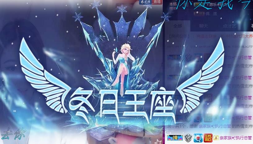 ゞ悠乐★婉儿つ的图片