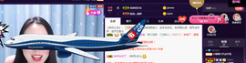 是郭漂亮主播照片