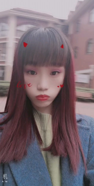 生活中的我