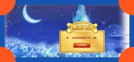 ღ娜娜ぃ安静唱歌🍀主播照片