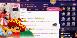 疯狂的药药宝贝主播照片