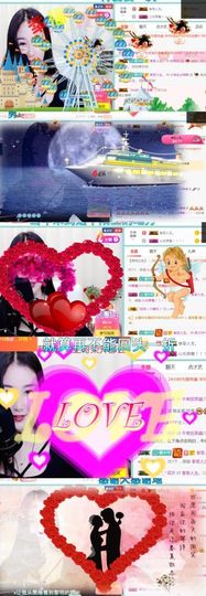 洛小可💎暂休主播照片
