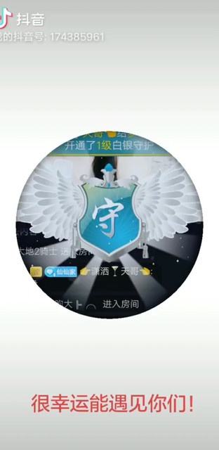 2020祝福你们平安健康快乐！