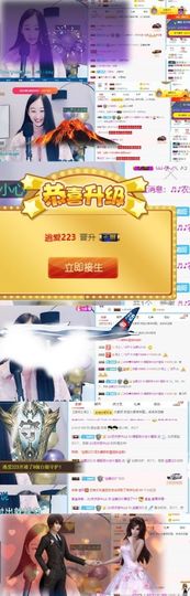 Ddz/主播照片