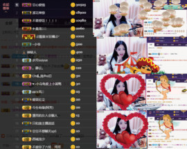8191🎤夏小夏主播照片