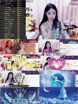 8191🎤夏小夏主播照片