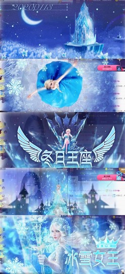 8191🎤夏小夏主播照片