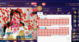 疯狂的药药宝贝主播照片