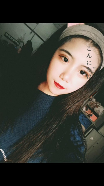 晚安