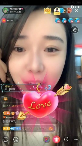 厄洛斯💗7978主播照片