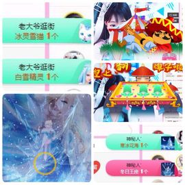 🎵小邓丽君🌺溪儿主播照片