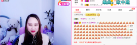 玉颜❤️等你来宠主播照片
