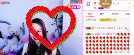 玉颜❤️等你来宠主播照片
