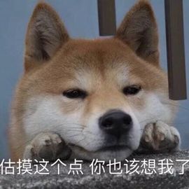 Ryan瑞恩🌼主播照片