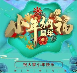 清新🍀靓丽主播照片