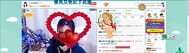 smile✿黎黎主播照片