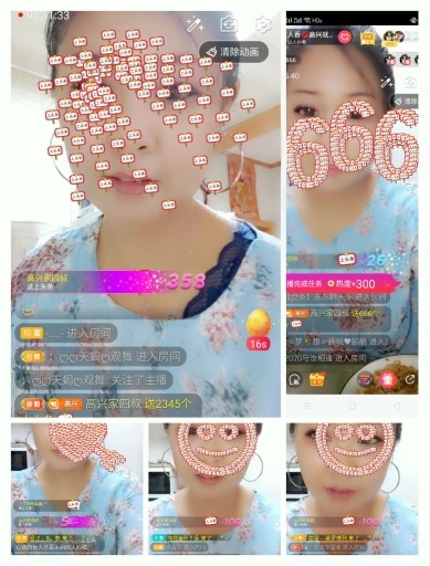 vfufgkkg的图片