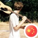 一个人的乐队b