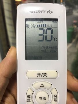 骑行队长西瓜主播照片