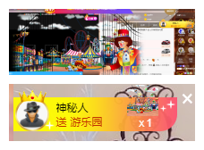 宝儿♚宝儿主播照片