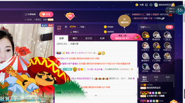 疯狂的药药宝贝主播照片