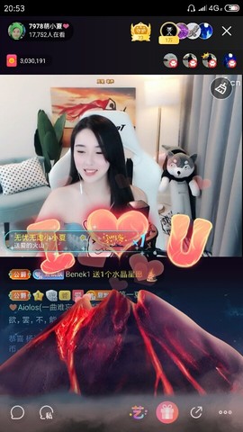 厄洛斯💗7978主播照片