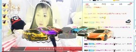 埊城小中医主播照片