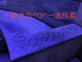 京城少爷🇨🇳敬礼主播照片