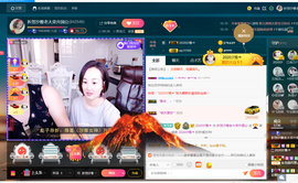 彪子✺小存折主播照片
