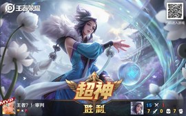最强👙王者主播照片