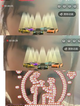 小Y~~~主播照片