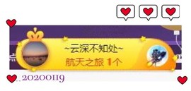 8191🎤夏小夏主播照片