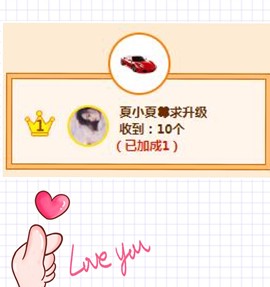 8191🎤夏小夏主播照片