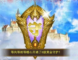暖心休息三天主播照片