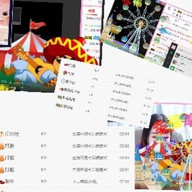 半斤米米主播照片