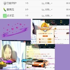 半斤米米主播照片