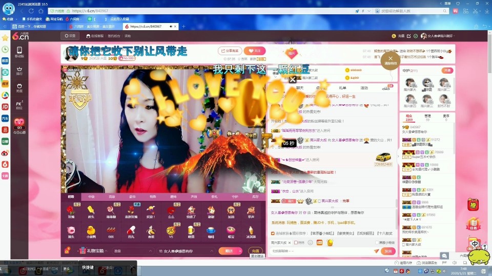 vfufgkkg的图片