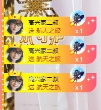 vfufgkkg的图片