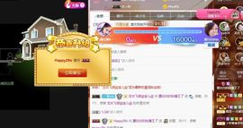 江湖再见，退主播照片